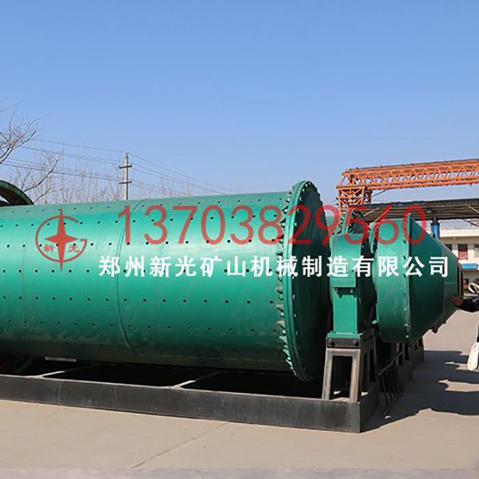 �x�V��ĥ�C�S�����]��